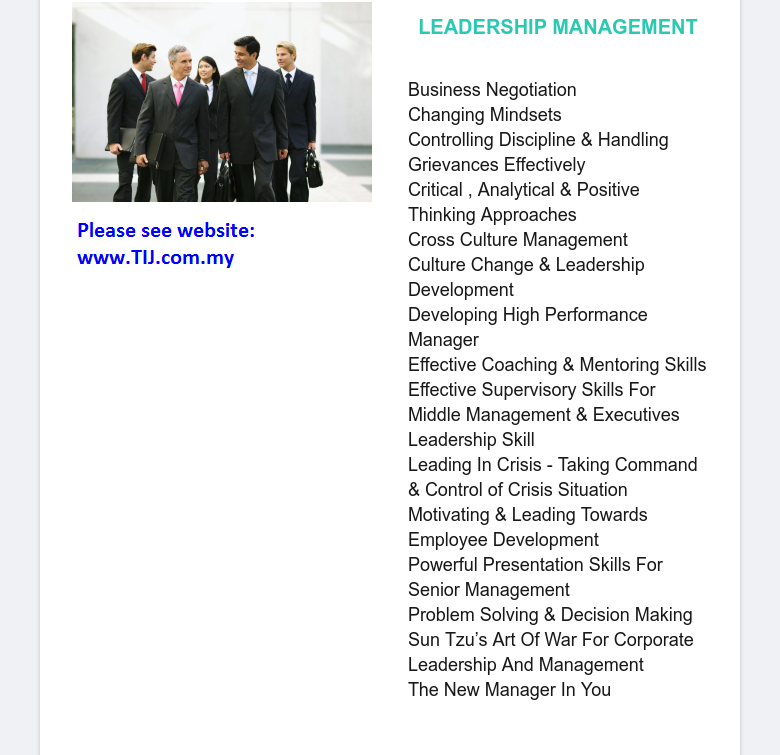 F. Leadership Management